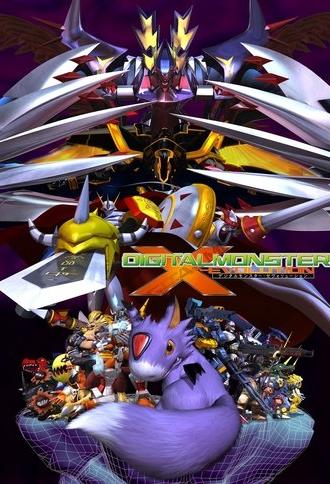 Digimon X-Evolution (2005)