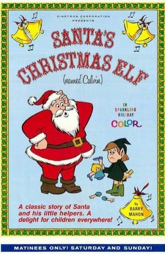 Santa's Christmas Elf (Named Calvin) (1971)