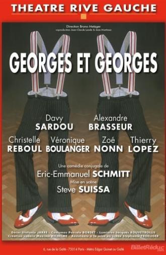 Georges et Georges (2014)