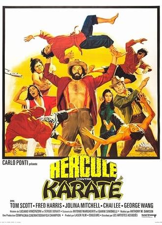 Mr. Hercules Against Karate (1973)