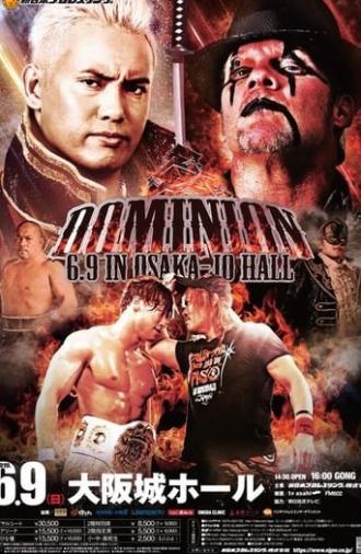 NJPW Dominion 6.9 in Osaka-jo Hall (2019)