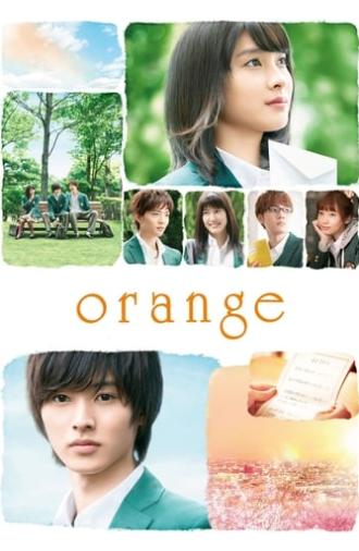 Orange (2015)