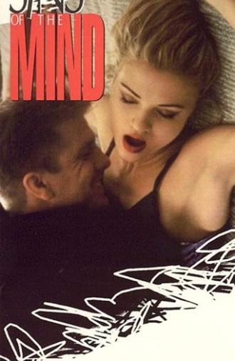 Sins of the Mind (1997)