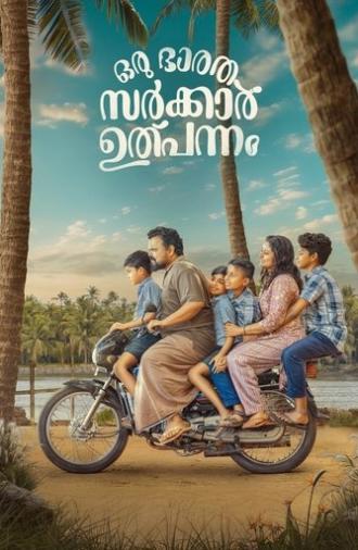 Oru  Bhaaratha Sarkar Ulpannam (2024)