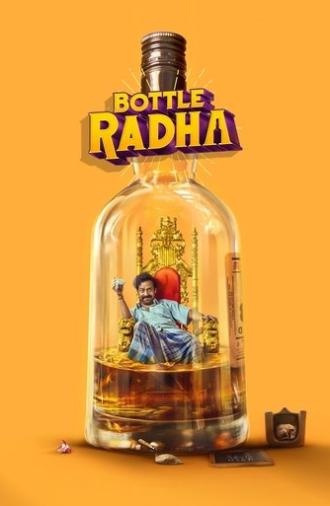 Bottle Radha (2025)