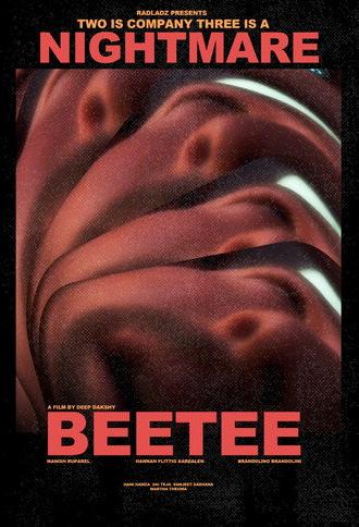 Beetee (2023)