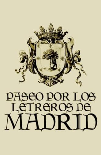 Paseo por los letreros de Madrid (1968)