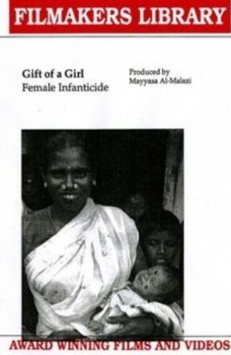 Gift of A Girl (1998)