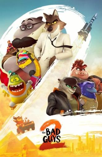 The Bad Guys 2 (2025)