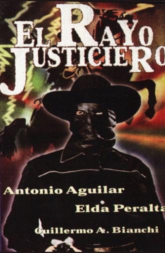 El rayo justiciero (1955)