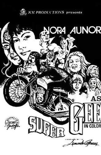 Super Gee (1973)