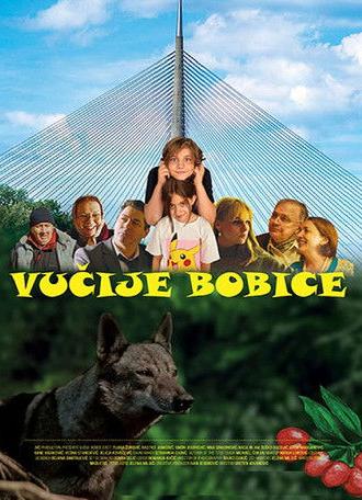 Wolfberries (2022)