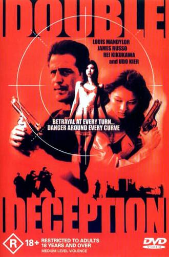 Double Deception (2000)