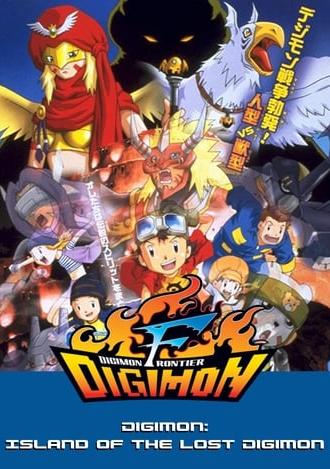 Digimon Frontier: Revival of Ancient Digimon (2002)