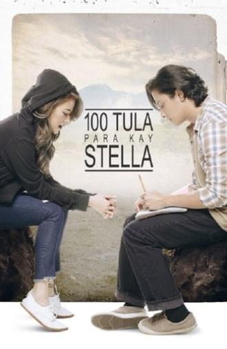 100 Tula Para Kay Stella (2017)