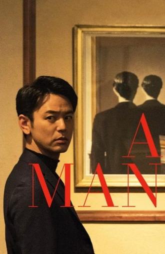 A Man (2022)