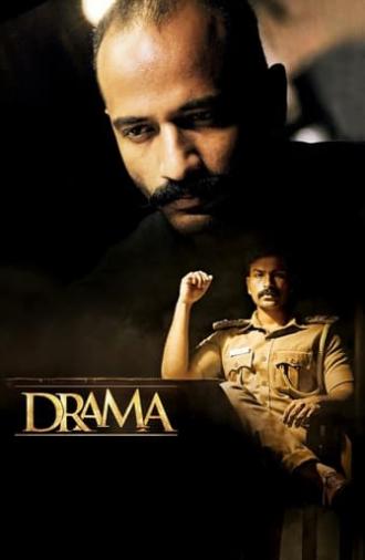 Drama (2022)