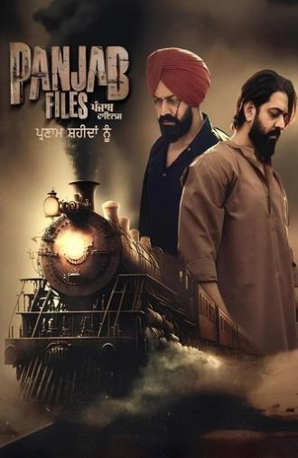 Panjab Files (2024)