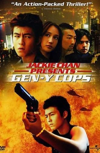 Gen-Y Cops (2000)