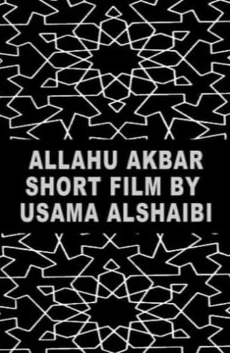 Allahu Akbar (2003)