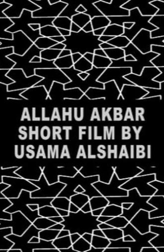 Allahu Akbar (2003)