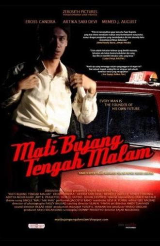 Mati Bujang Tengah Malam (2007)