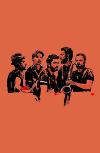 Cairokee: from the studio (2020)