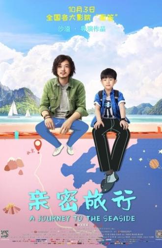 A Journey To The Seaside (2019)