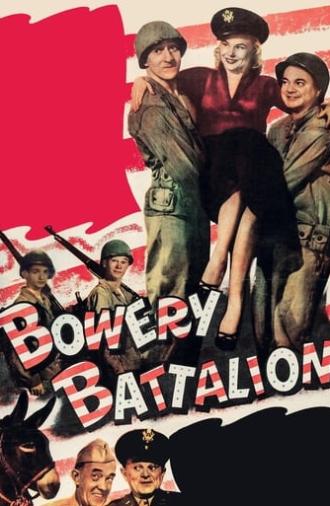 Bowery Battalion (1951)