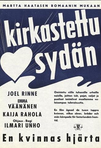 Kirkastettu sydän (1943)
