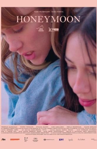 Honeymoon (2023)