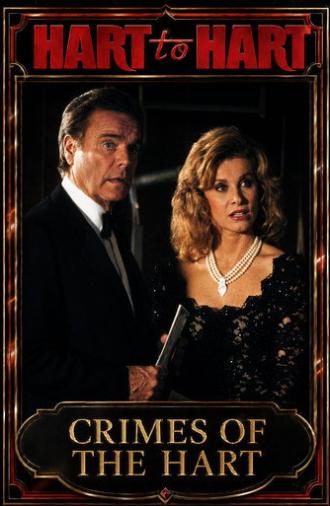 Hart to Hart: Crimes of the Hart (1994)