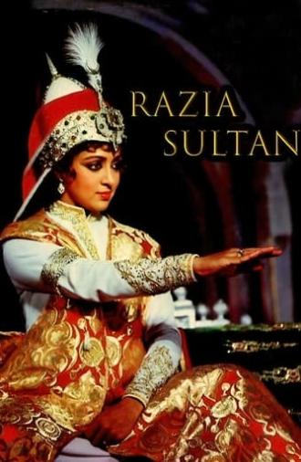 Razia Sultan (1983)