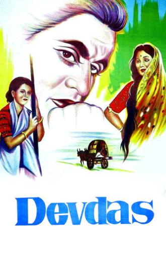 Devdas (1955)