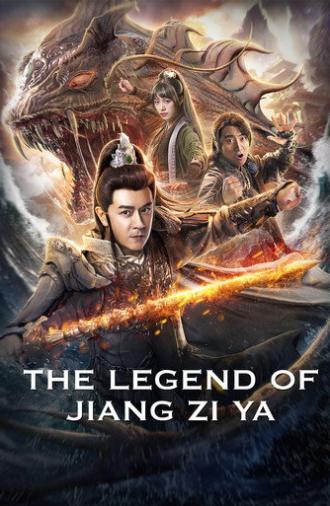The Legend of Jiang Ziya (2019)