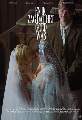 And It Was Good (2026)