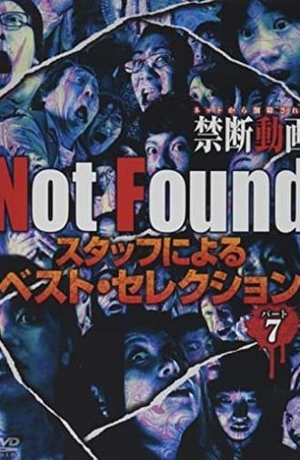 Not Found - Forbidden Videos Removed from the Net - Best Selection by Staff Part 7 (2019)