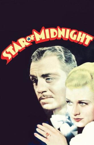 Star of Midnight (1935)