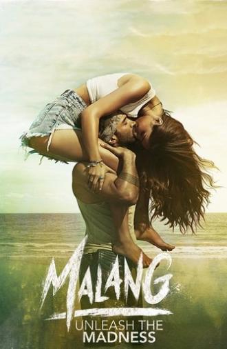 Malang (2020)