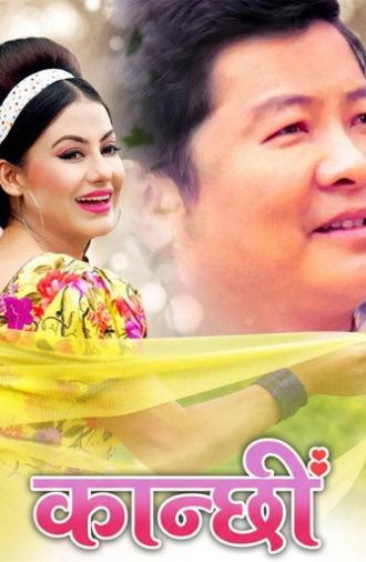 Kanchhi (2018)