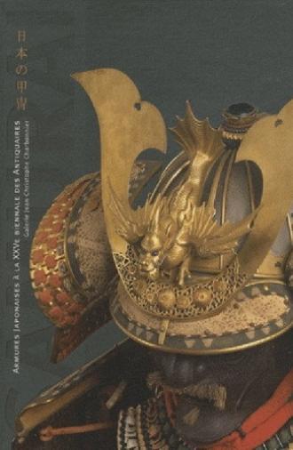 Art of the Samurai (2010)