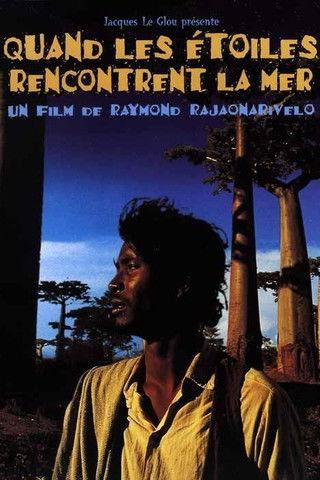 When the Stars Meet the Sea (1996)