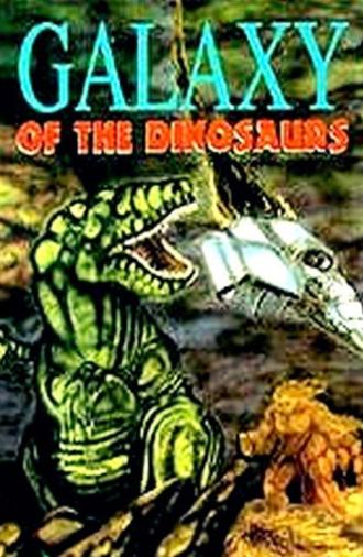 Galaxy of the Dinosaurs (1992)