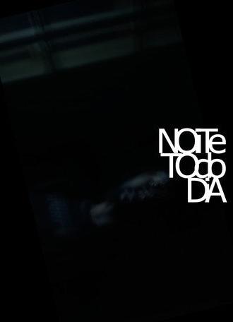 Noite Todo Dia (2026)