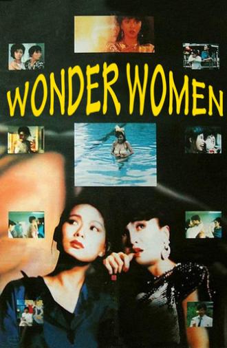 Wonder Women (1987)