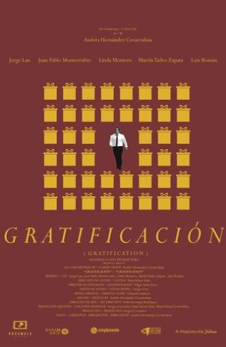 Gratification (2020)