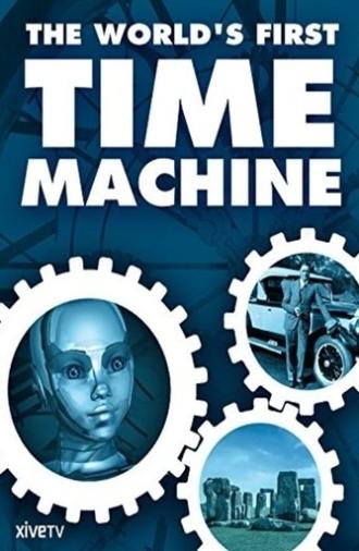 The World's First Time Machine (2003)
