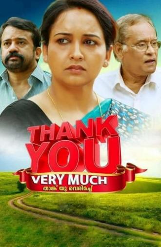 Thank You Very Much (2017)