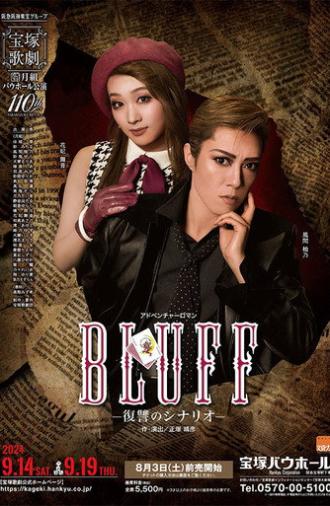 Bluff -Revenge Scenario- (2024)