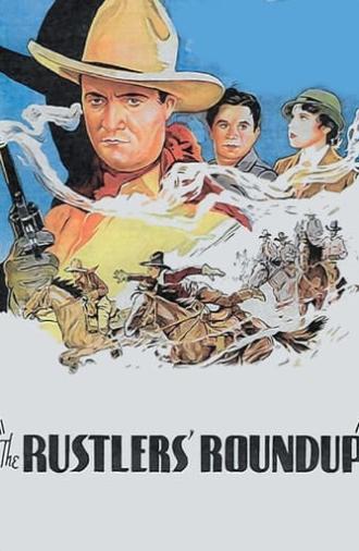 The Rustler's Roundup (1933)